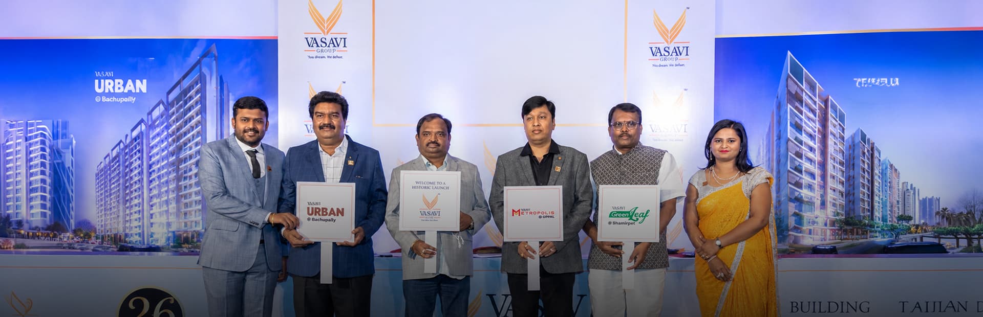 Project Launch